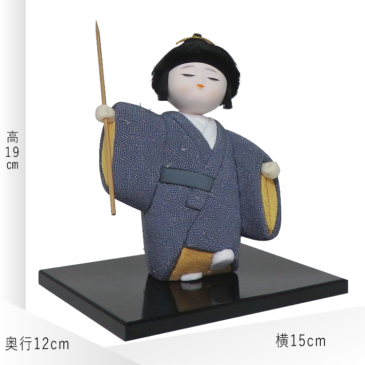 木目込人形 がき大将 形山作【人形堂】