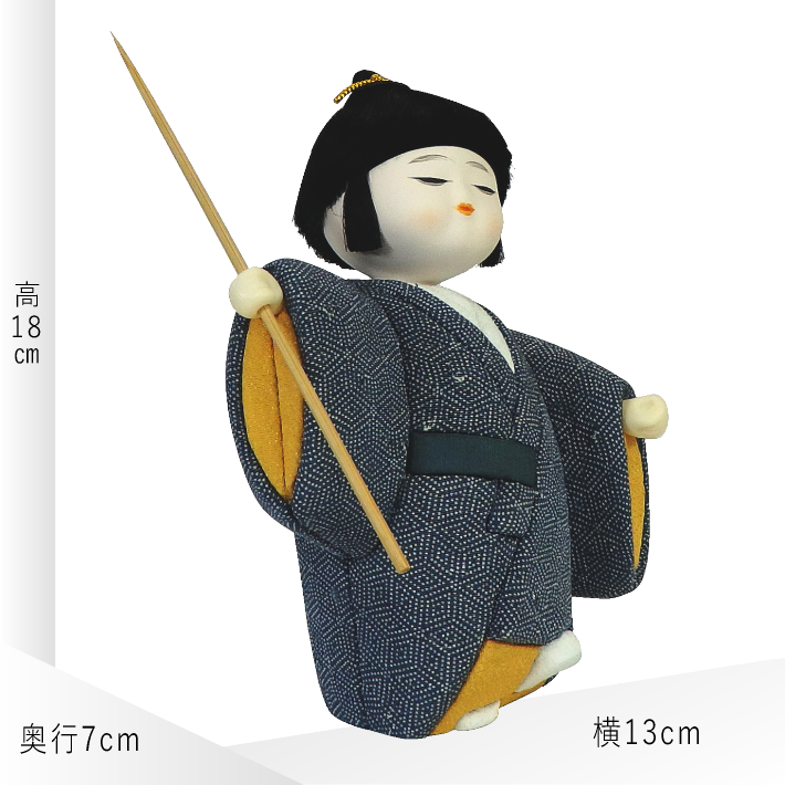 木目込人形 がき大将 形山作【人形堂】