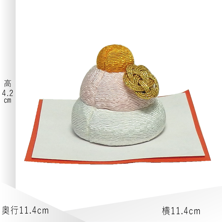 木目込人形 豆お供え飾り 形山作【人形堂】