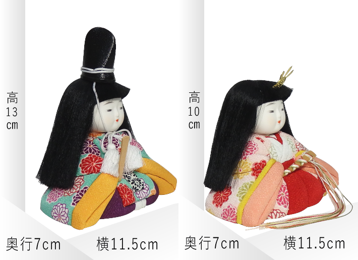 津屋崎人形 豆雛 お雛様 雛人形 ひな祭り