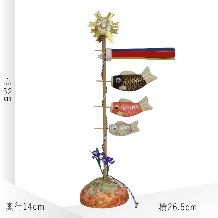 木目込人形 五月人形 祝い鯉のぼり 人形堂