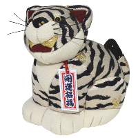 木目込人形 干支 寅 人形堂