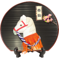 木目込人形 干支 午 春駒A 形山作【人形堂】