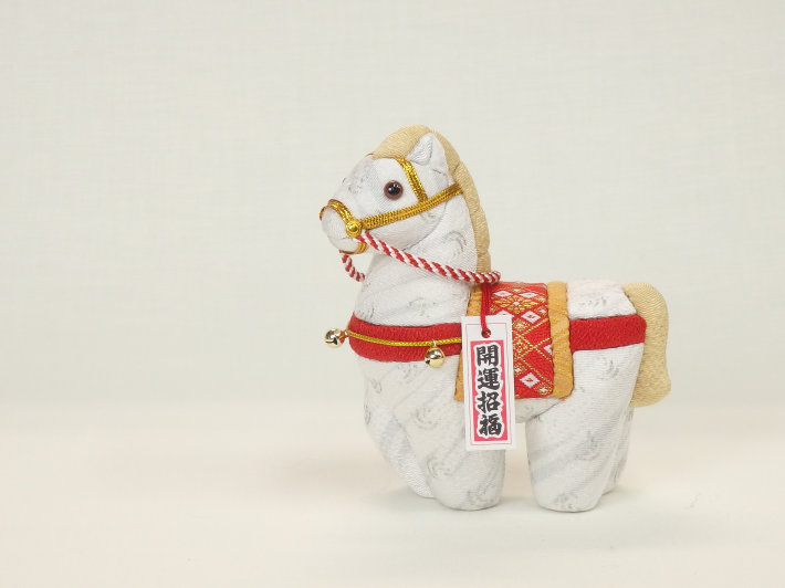 木目込人形 干支 午 吉祥小 形山作【人形堂】