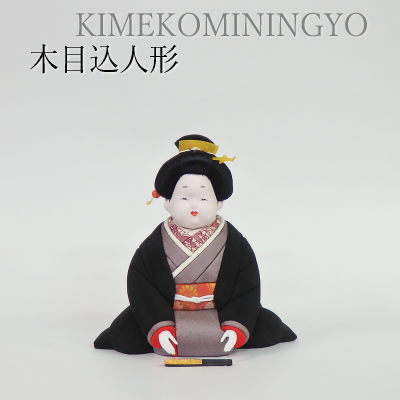 木目込人形