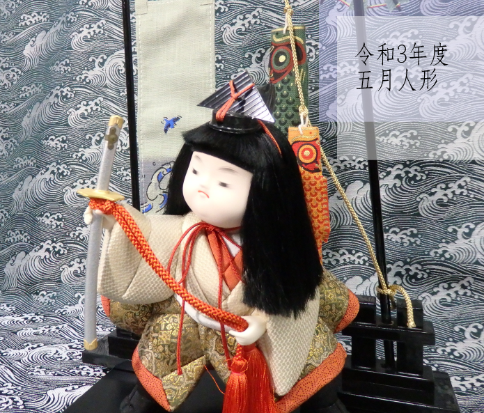 木目込人形 人形材料 押絵 人形堂 木目込人形 人形材料 押絵 人形堂